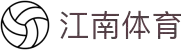 JN江南·(中国区)体育官方网站-JNSPORTS
